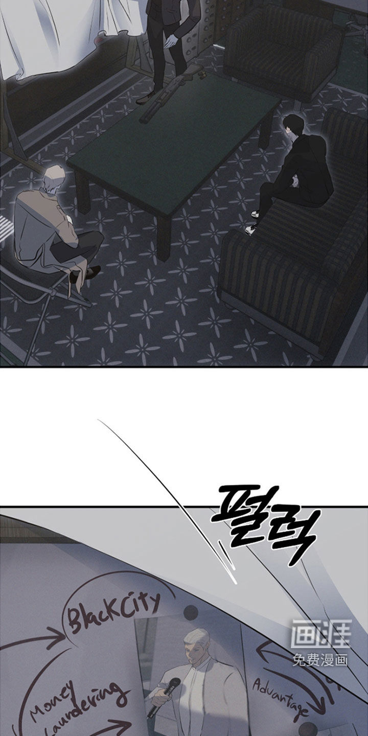 第85话4