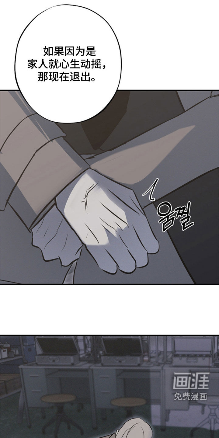 第85话0