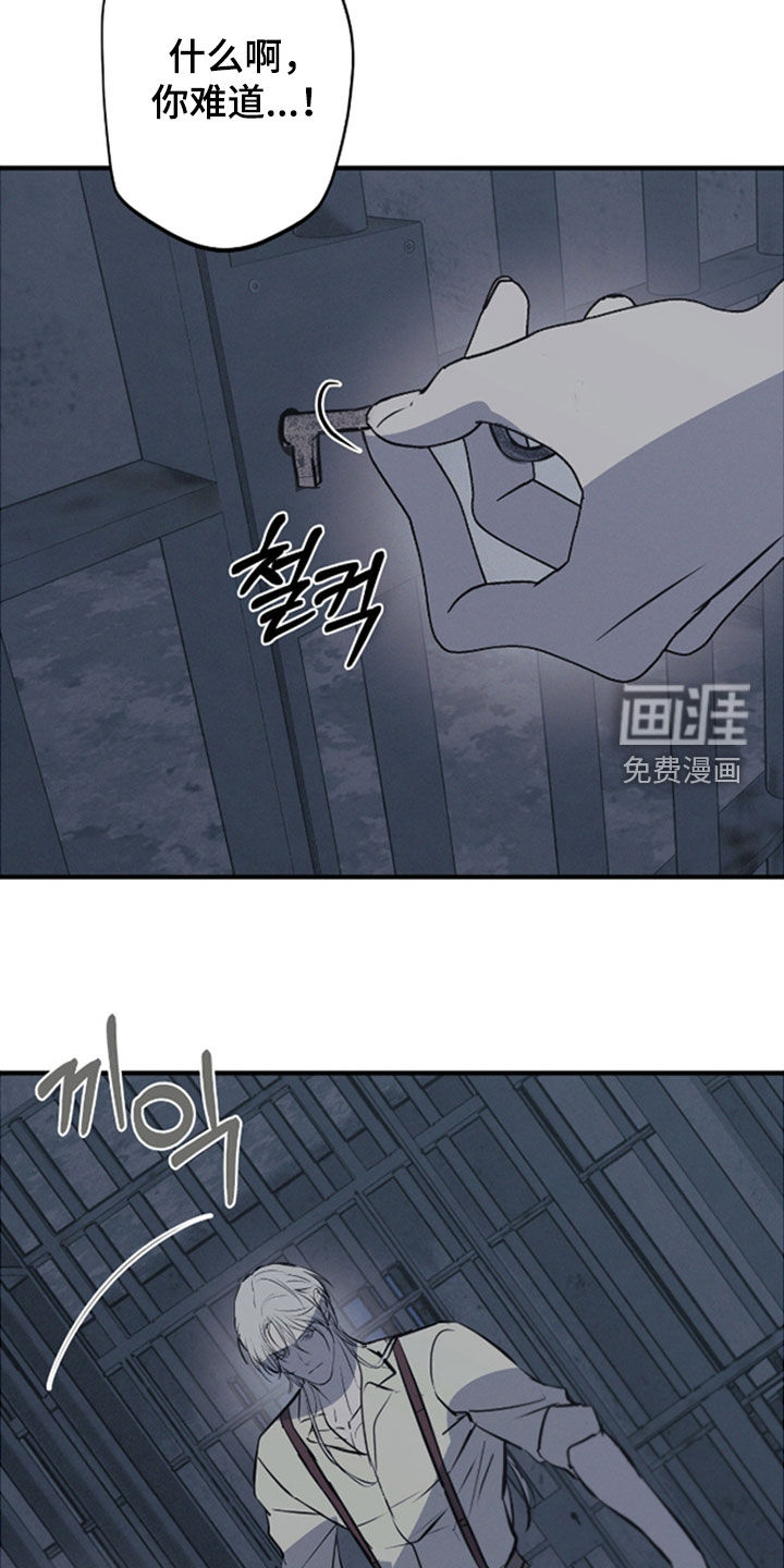 第88话24