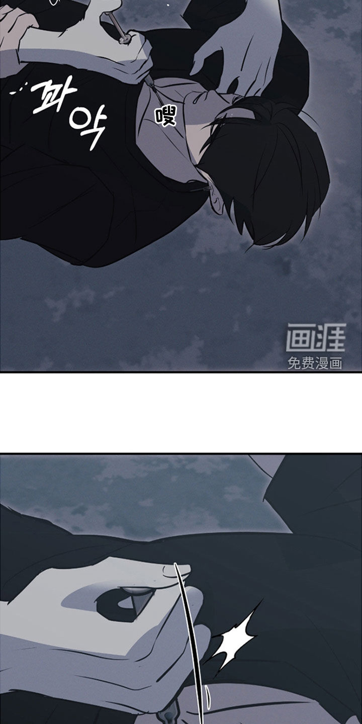 第88话28