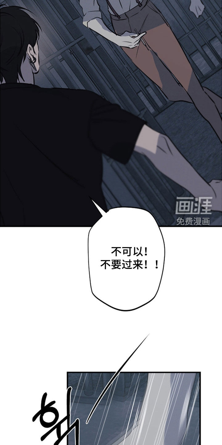 第88话25