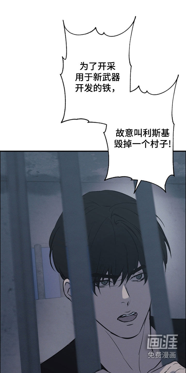 第88话0