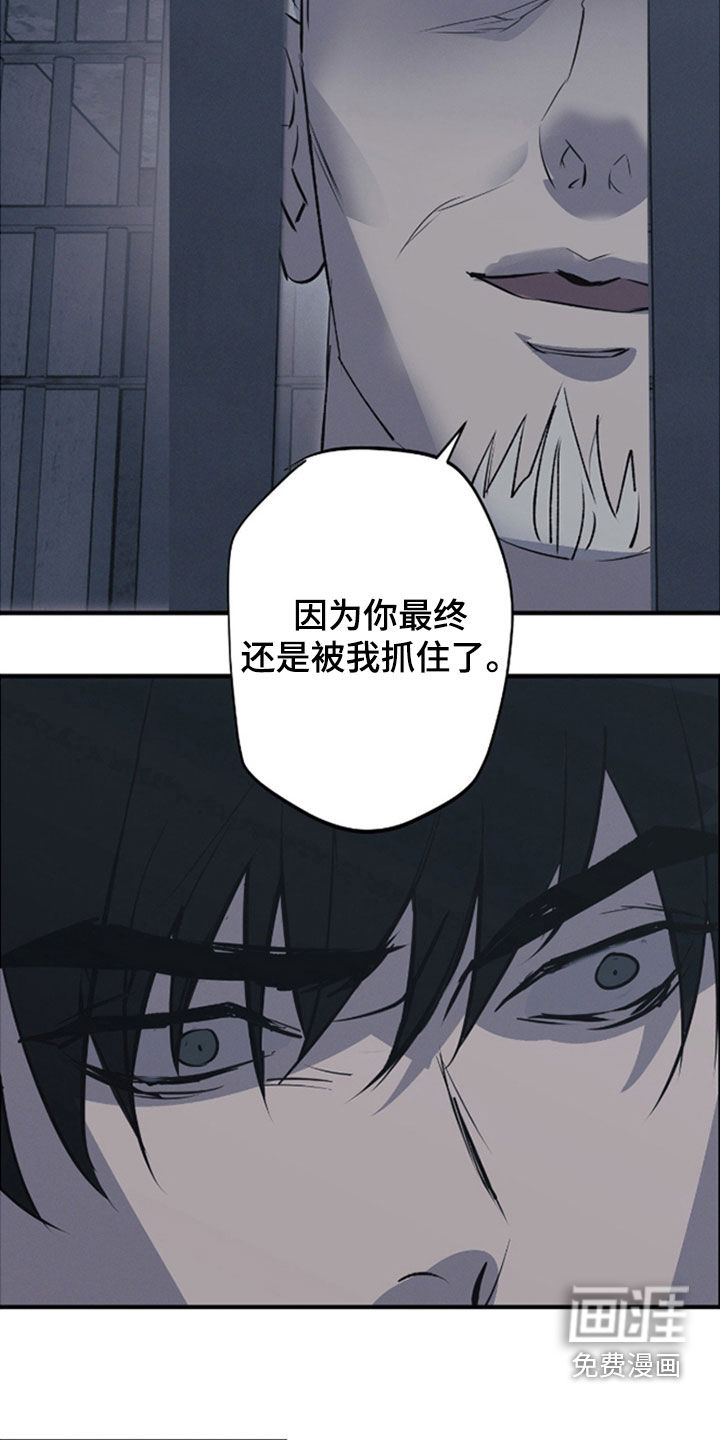 第88话7