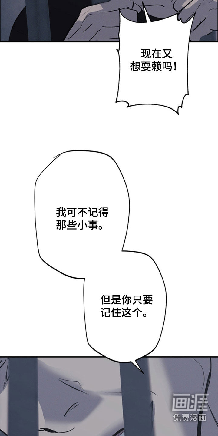 第88话1