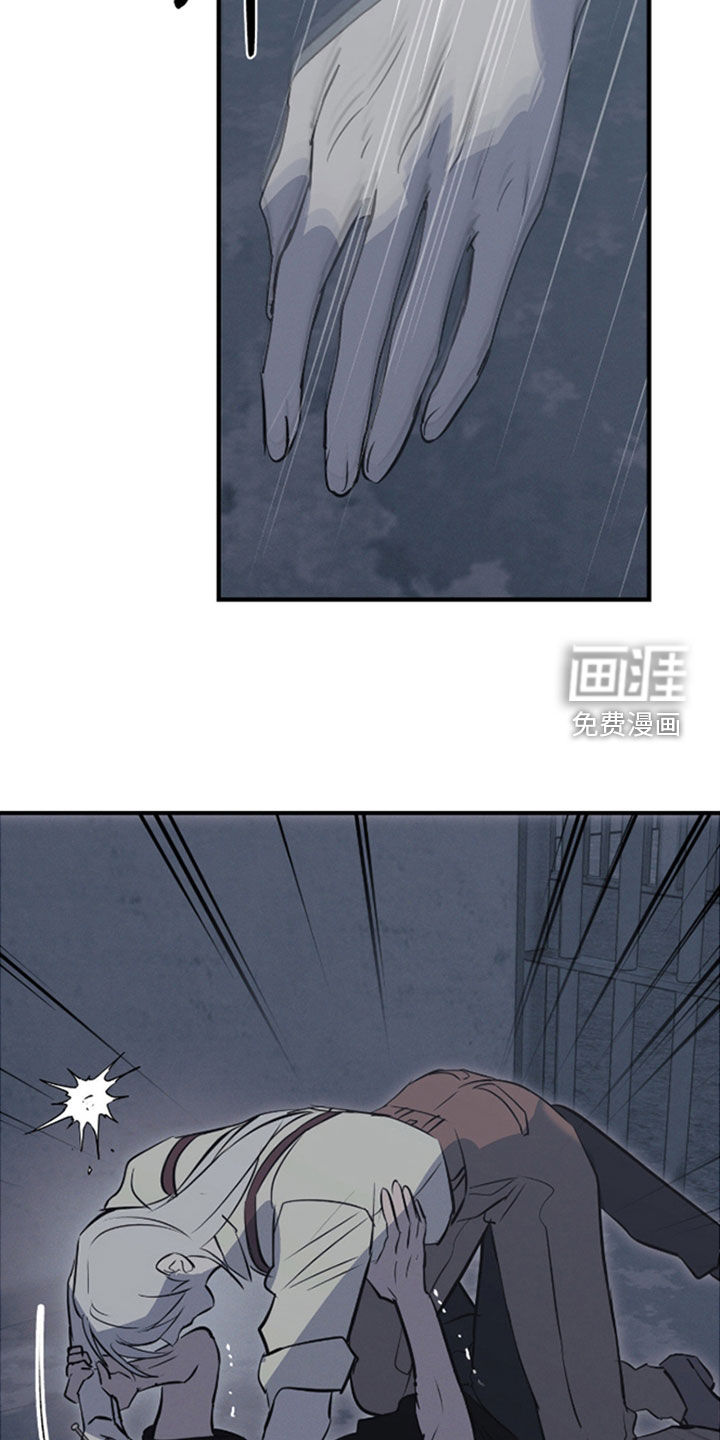 第88话26