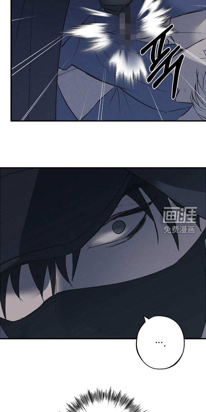 第87话2
