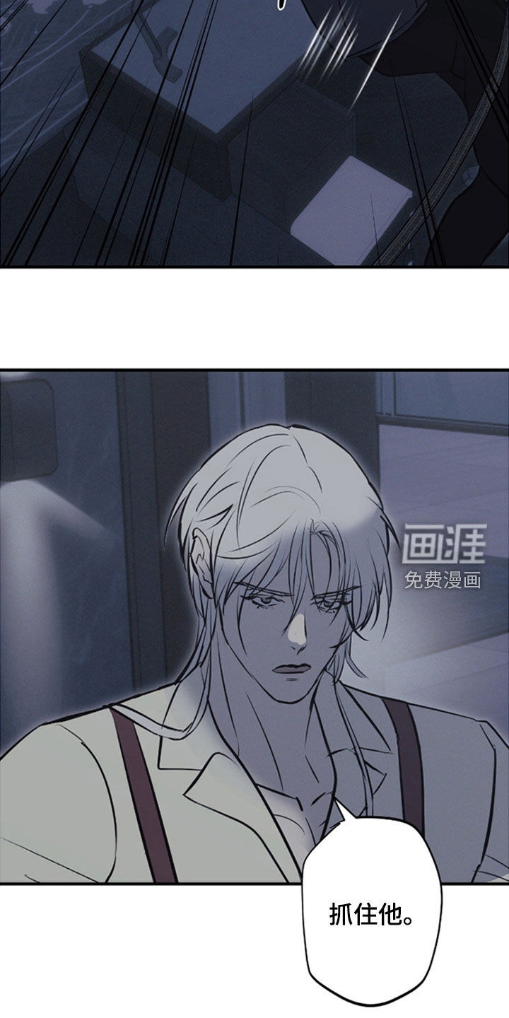 第87话11