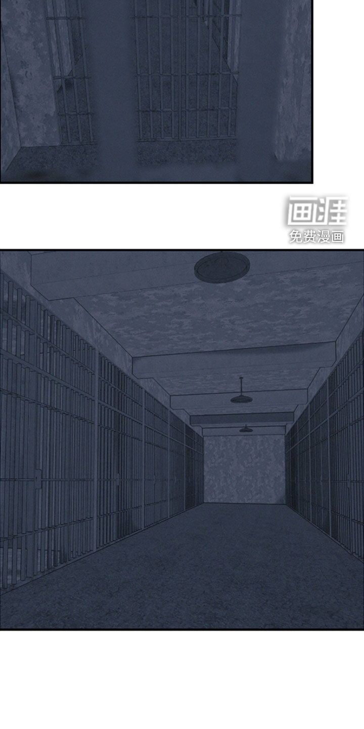 第87话20