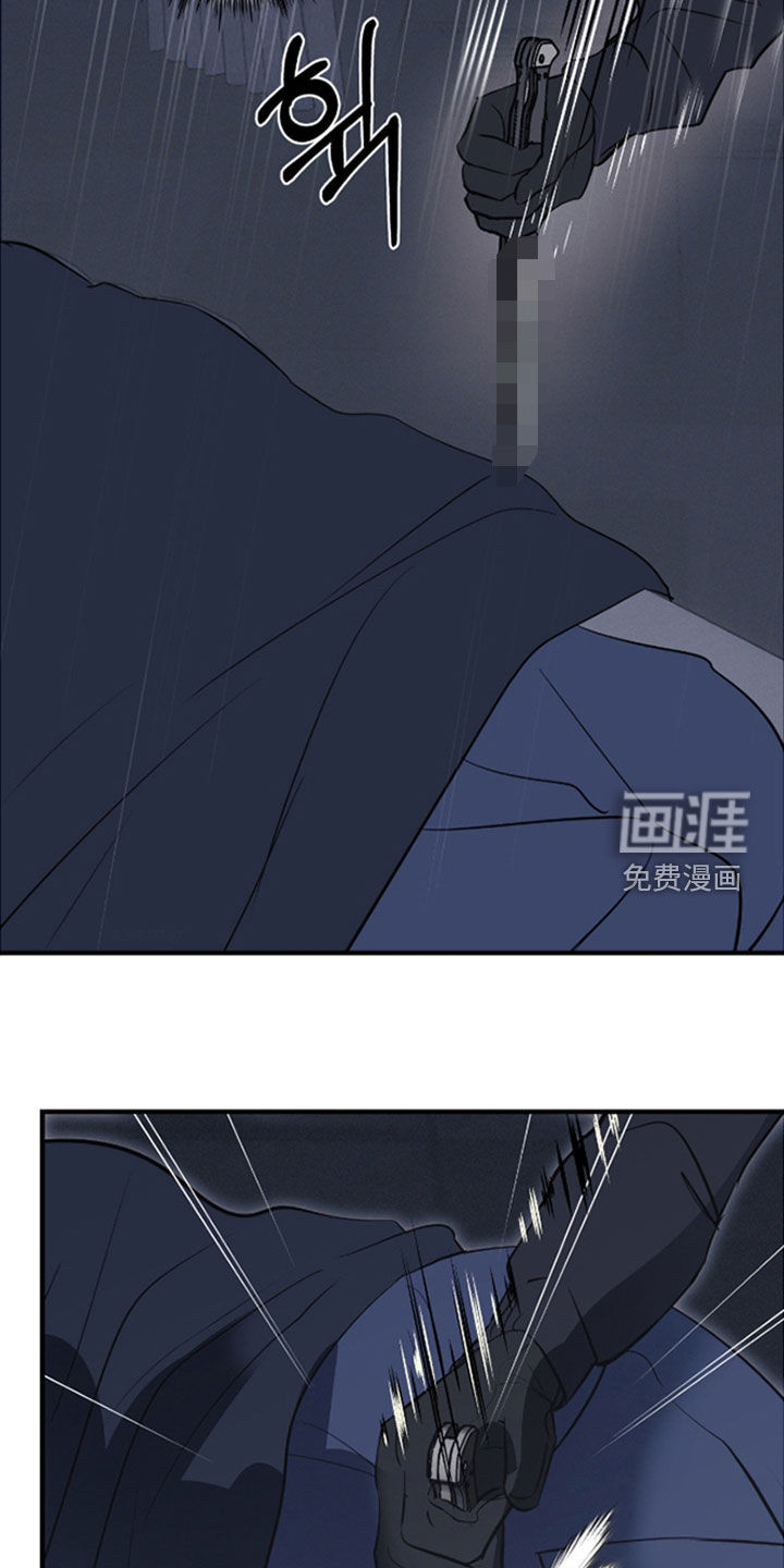 第87话1