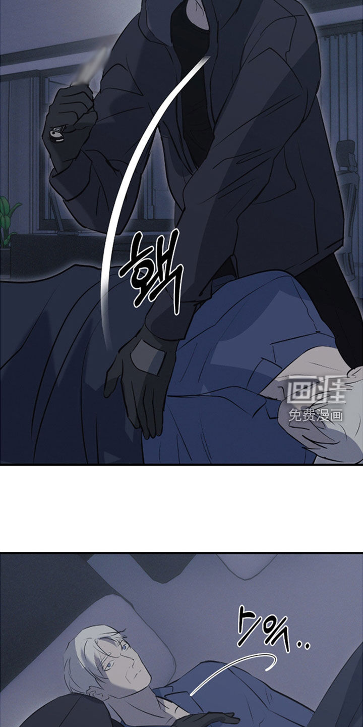 第87话6