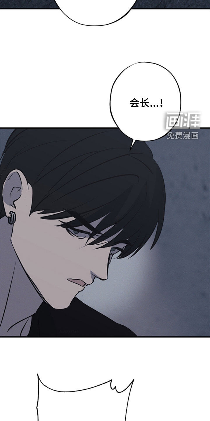 第87话24
