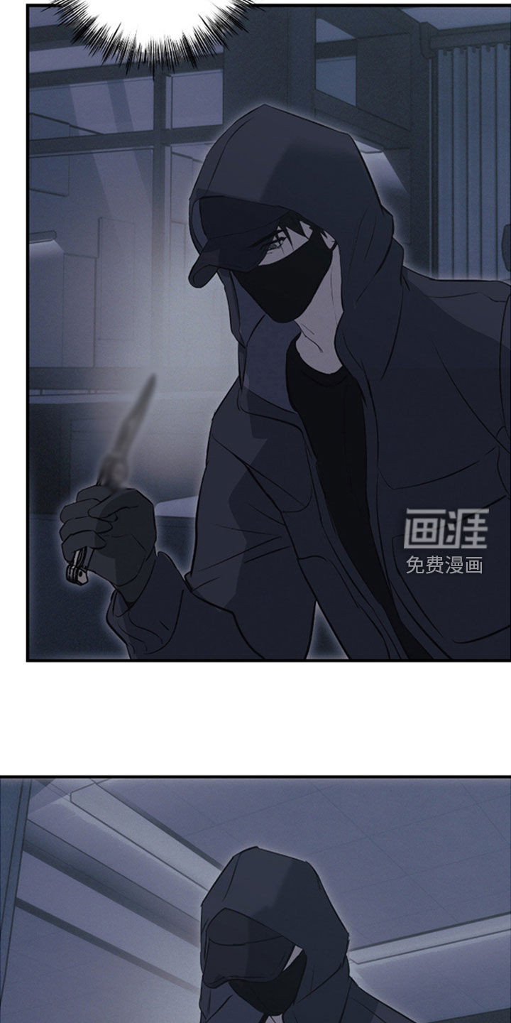 第87话5