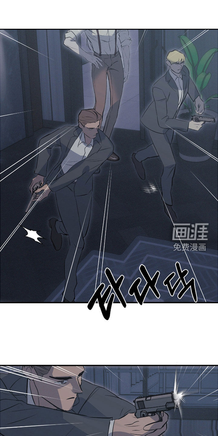 第87话12