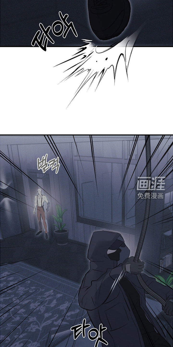 第87话10
