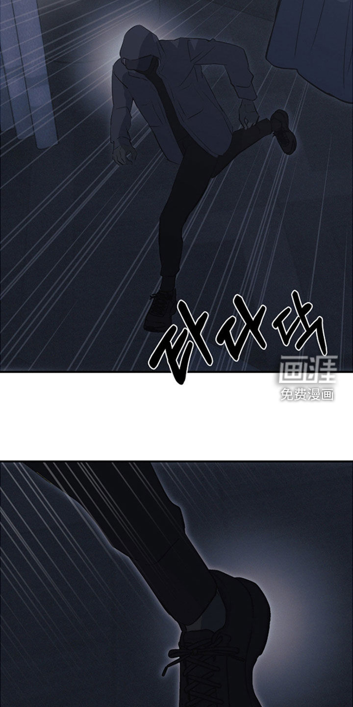 第87话9