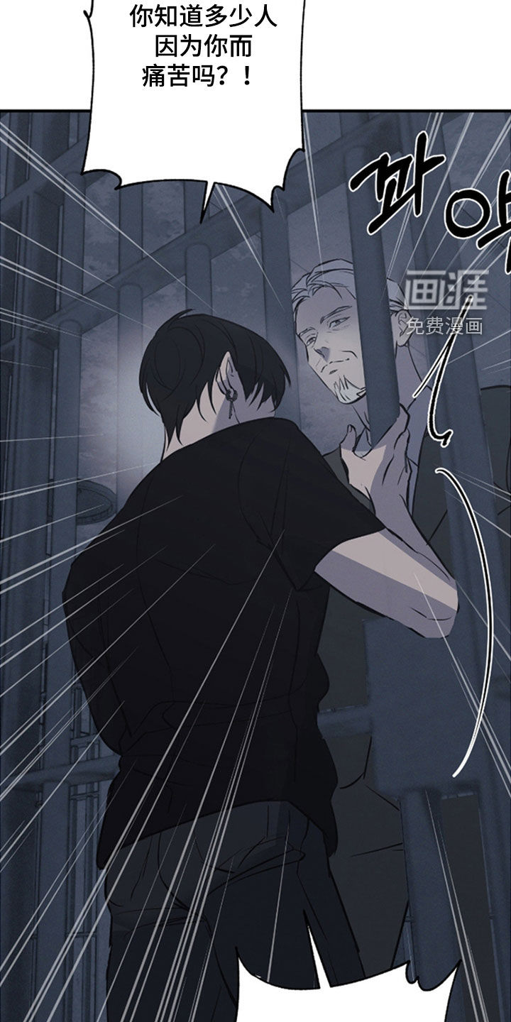 第87话25