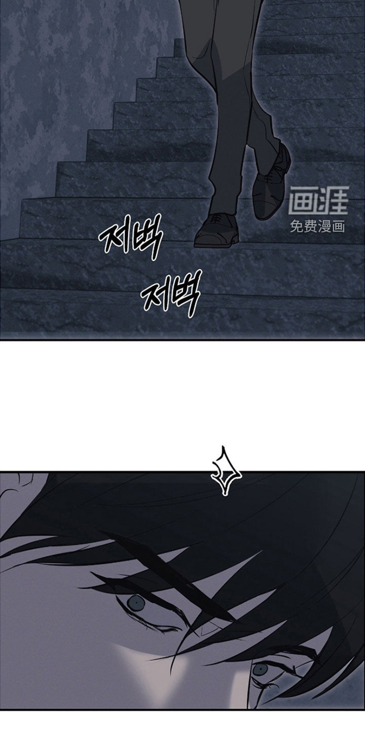 第87话22