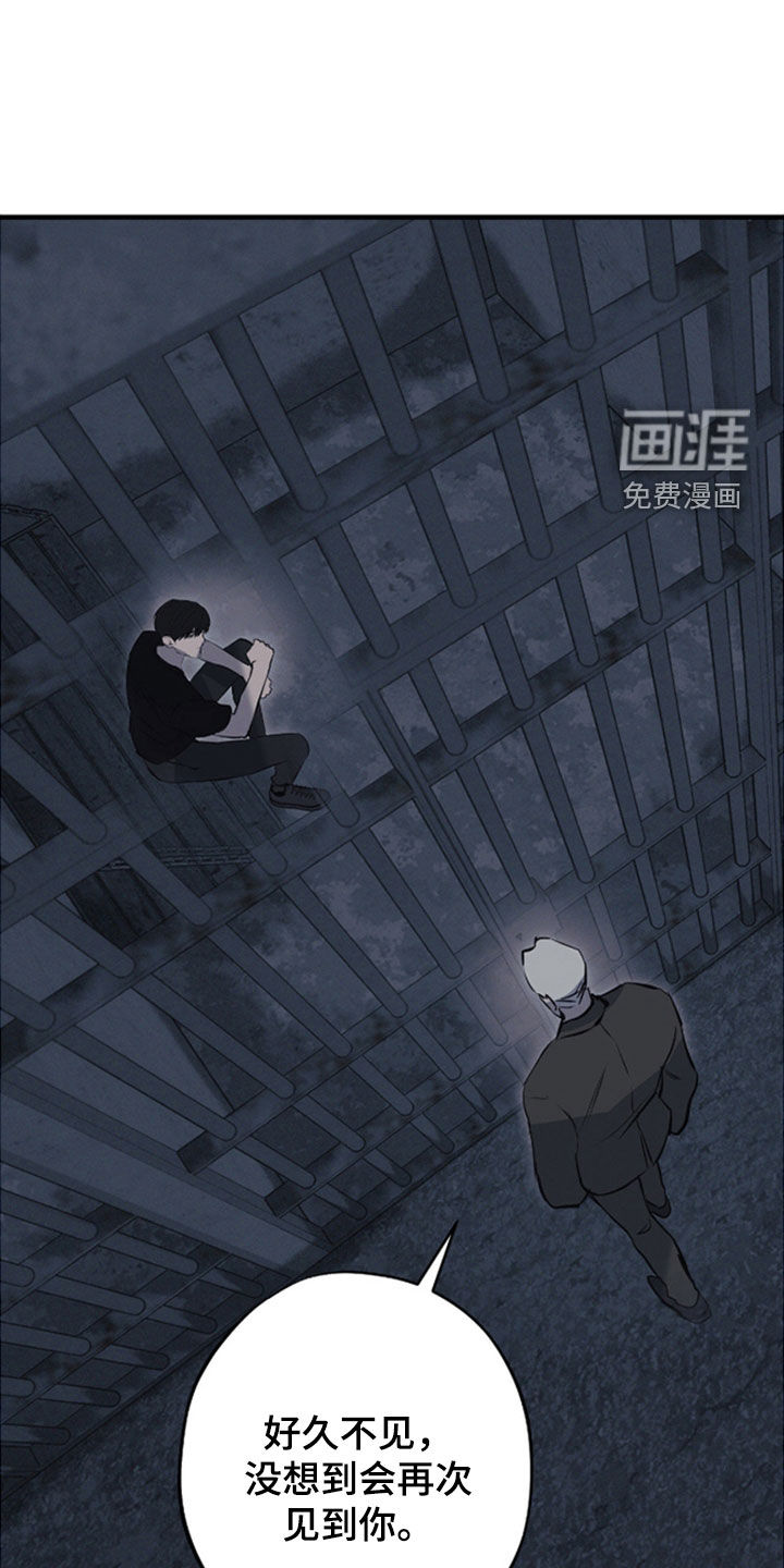 第87话23