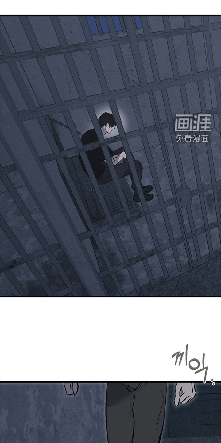 第87话21
