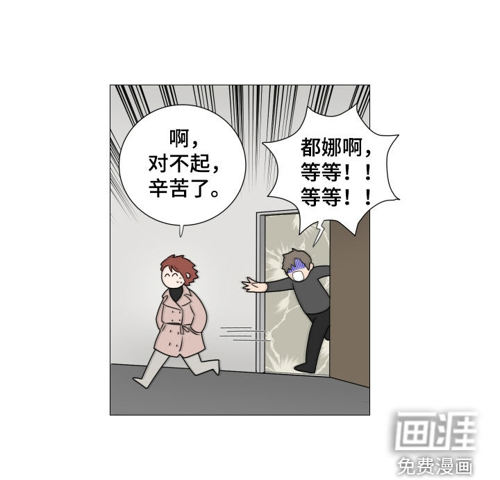第126话11