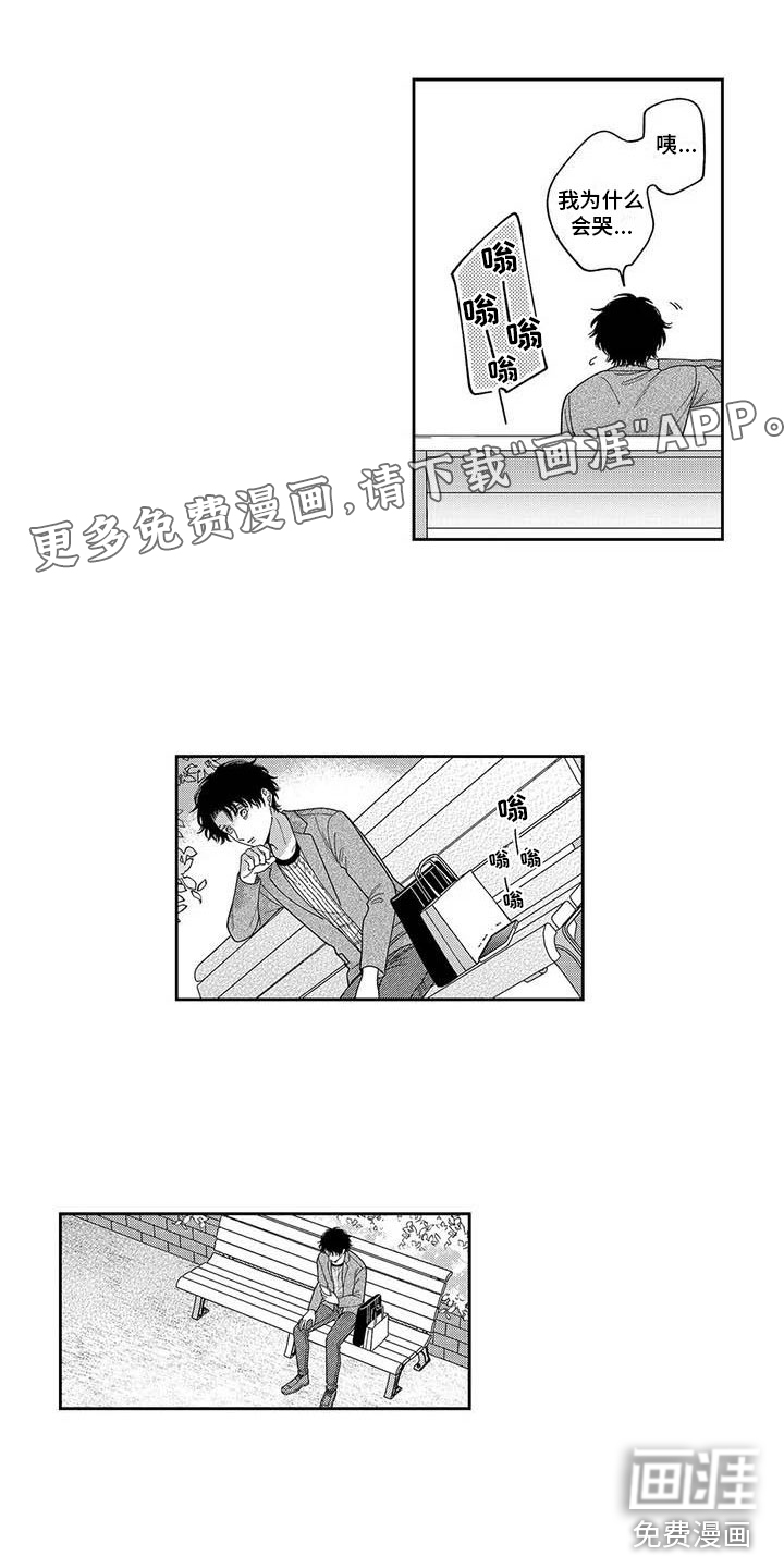 第17话0