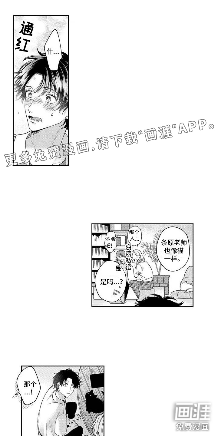 第9话0