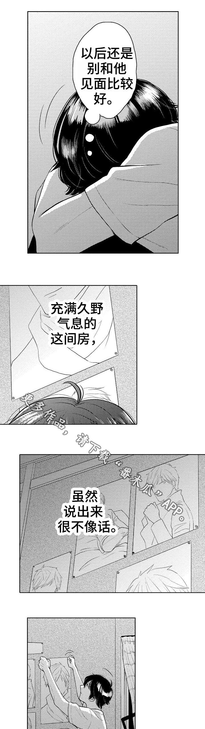 第22话0