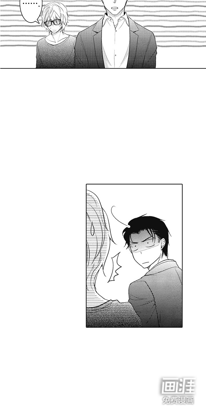 第21话12