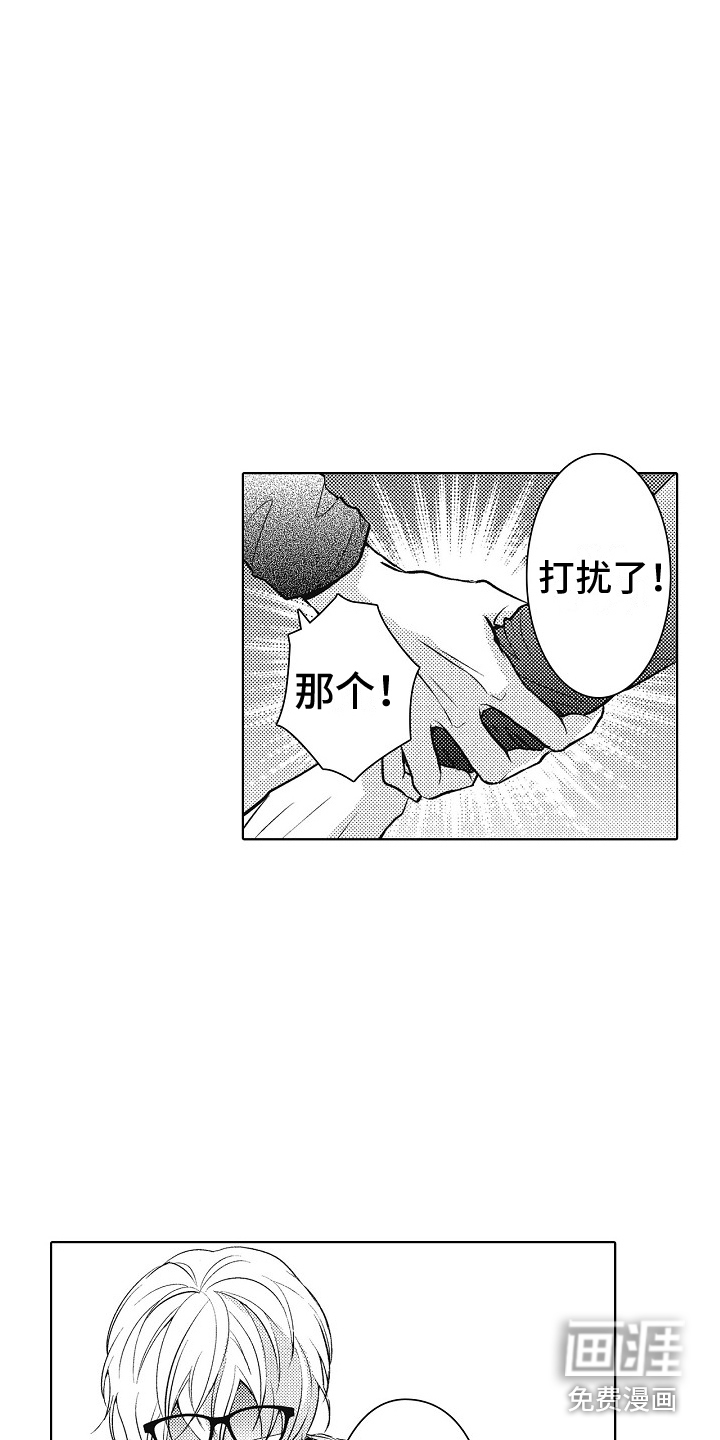 第20话15