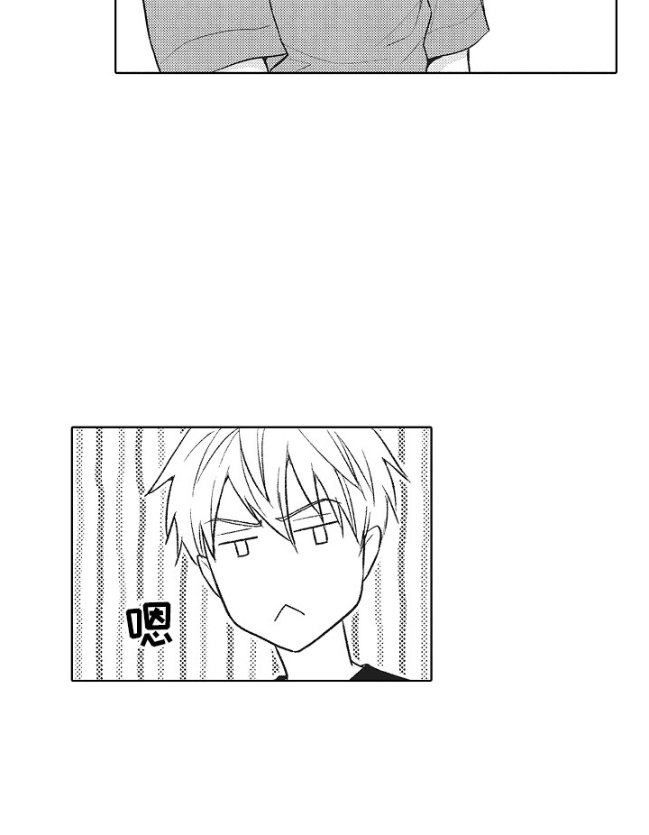 第13话18