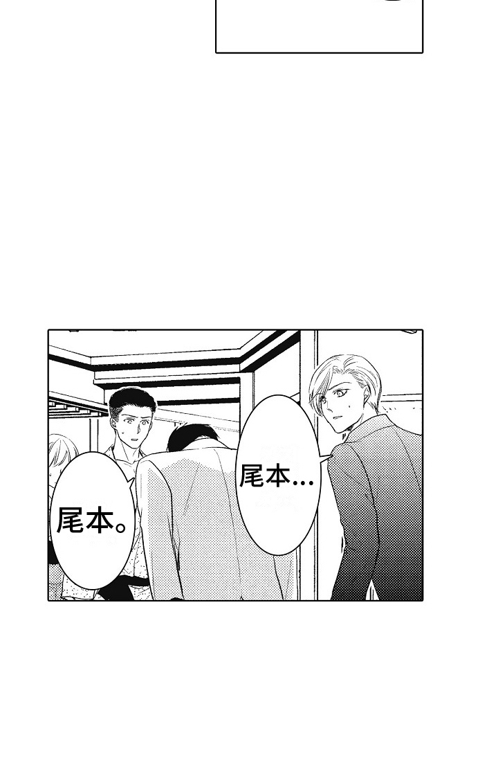 第7话16