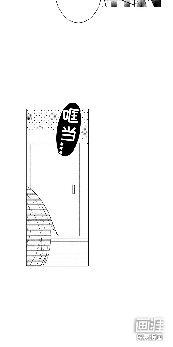 第5话10