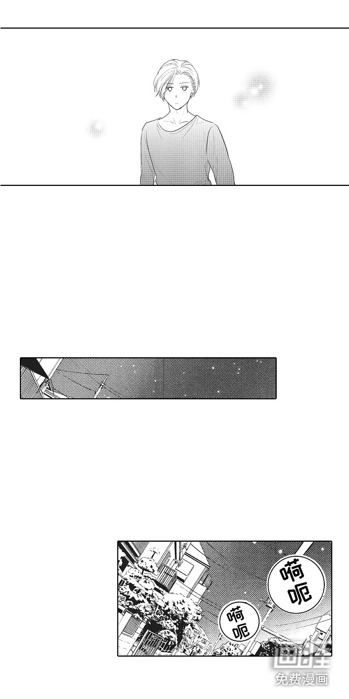 第5话11