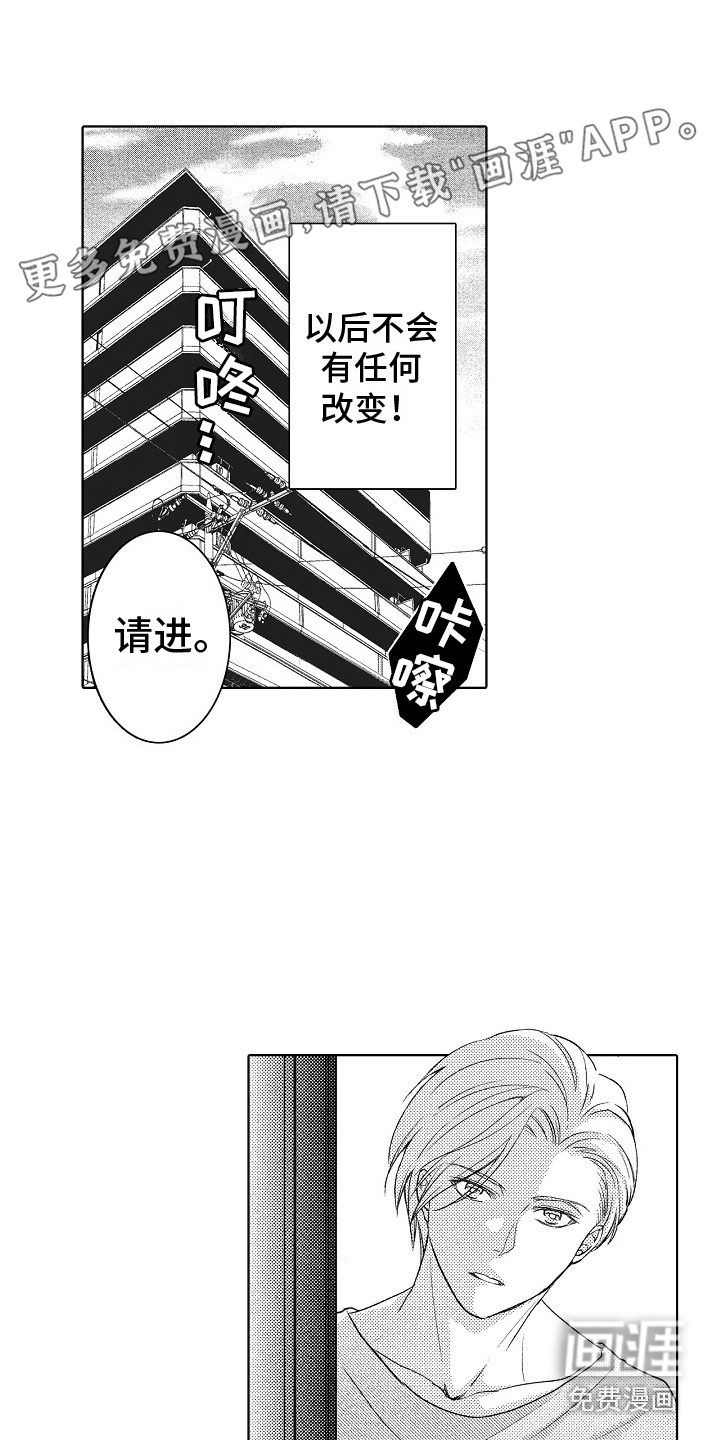 第4话0