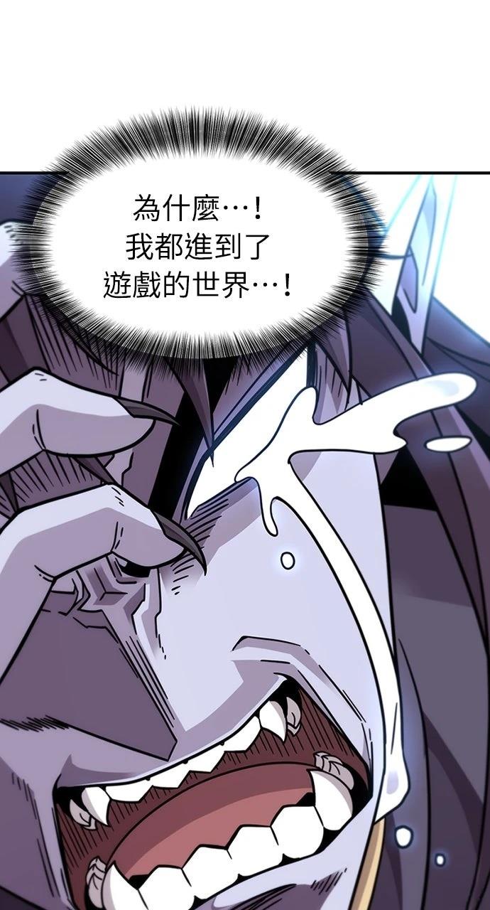 第1话118