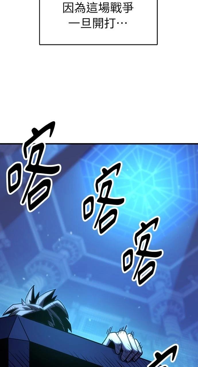 第1话37
