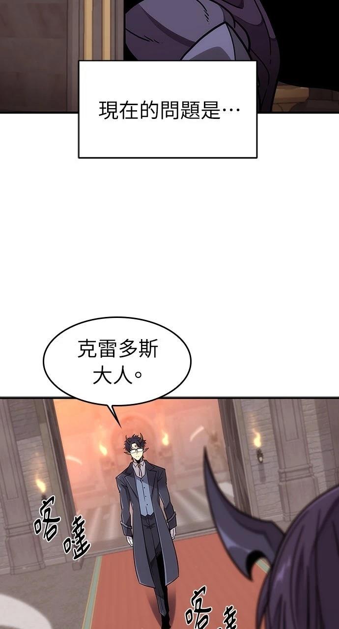 第1话6