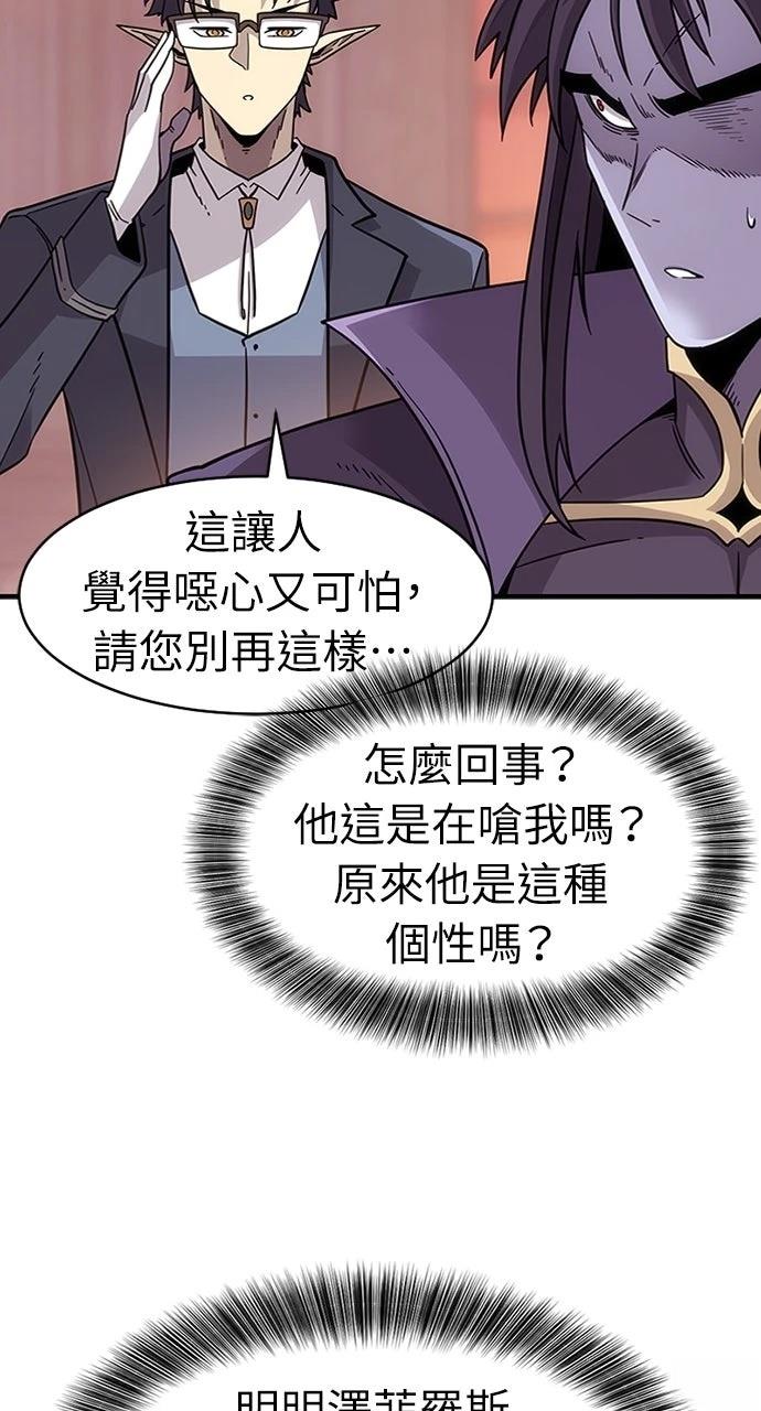 第1话125