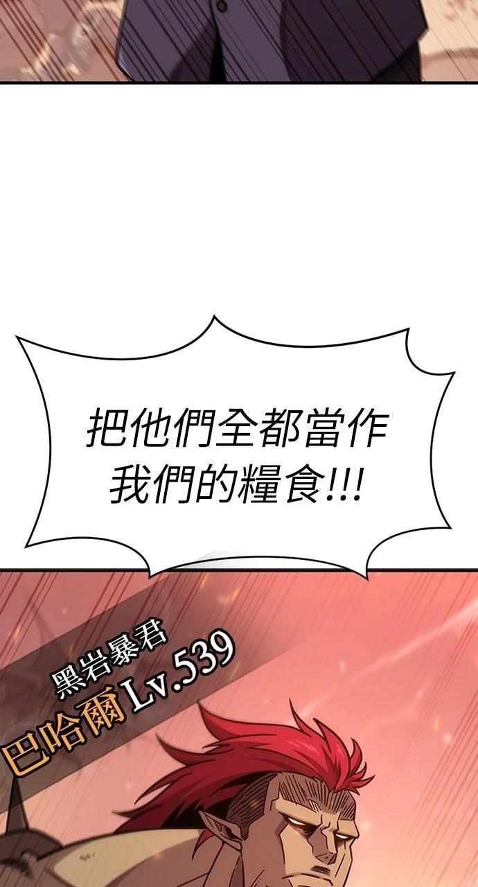第1话16