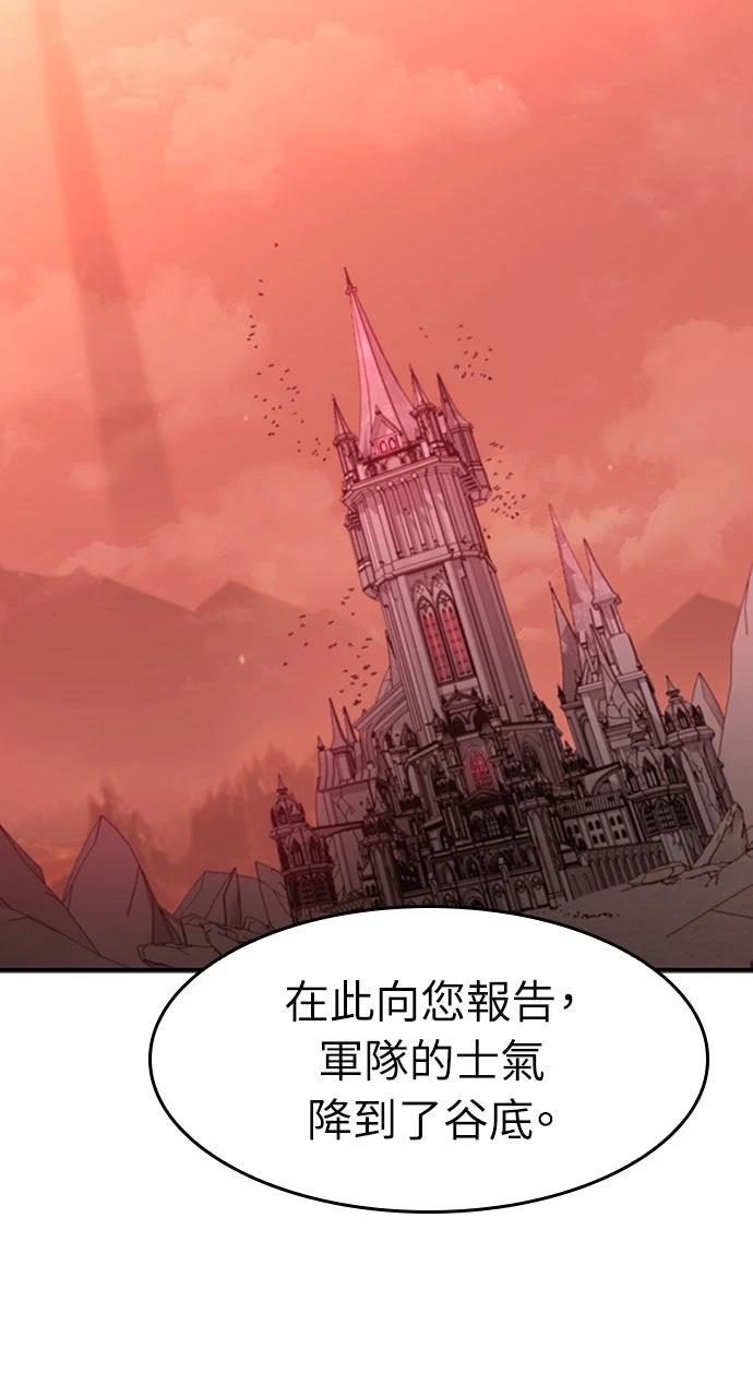 第1话103