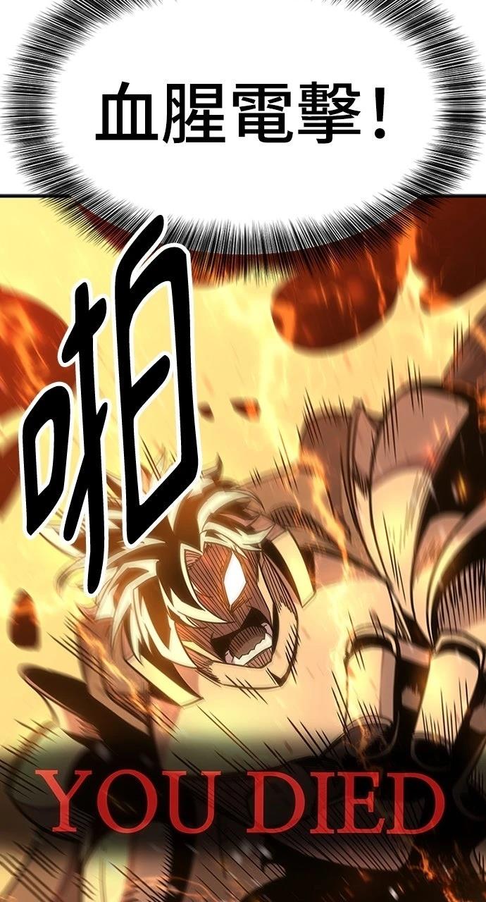 第1话159