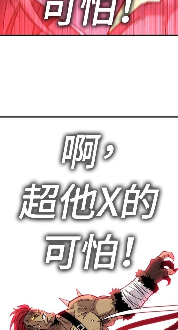 第1话35