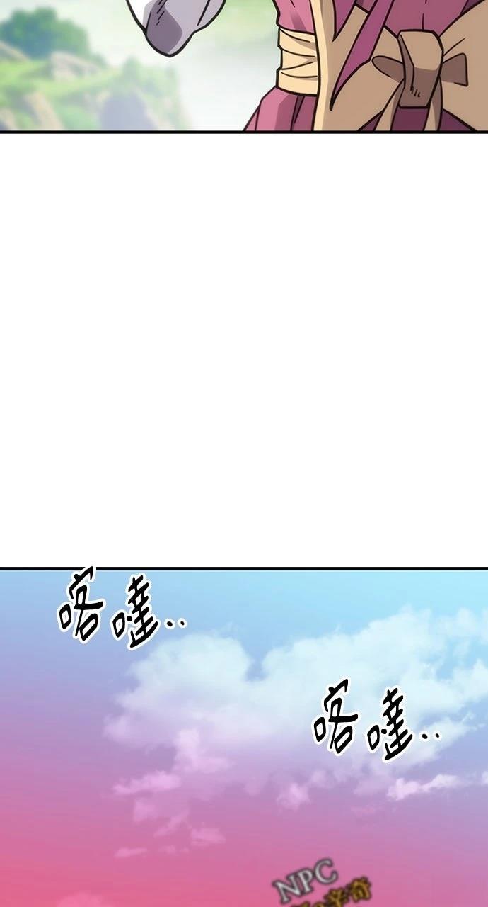 第1话191