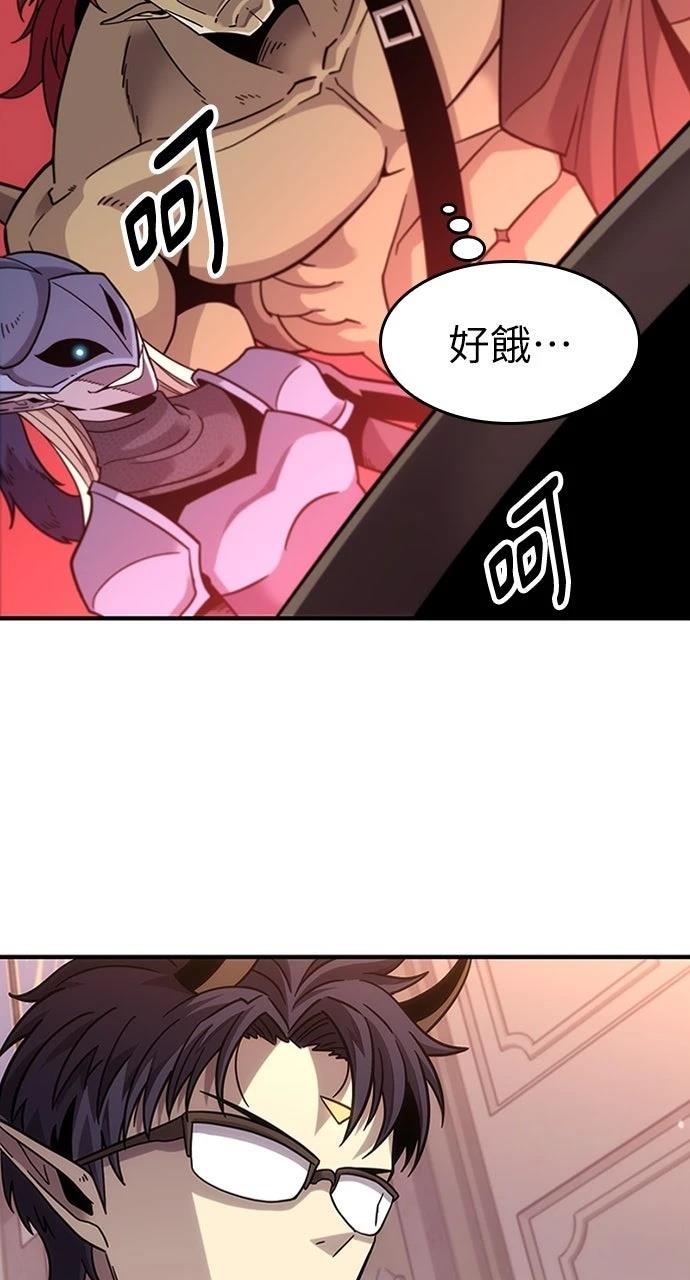 第1话101