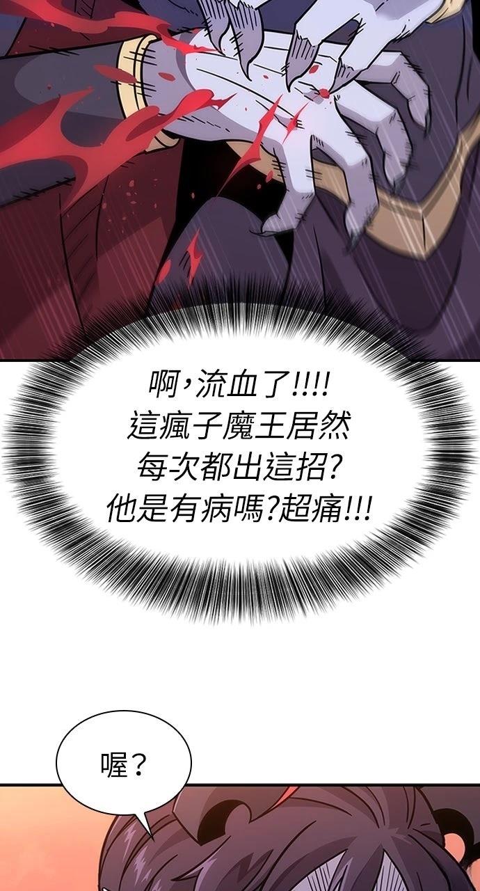 第1话164