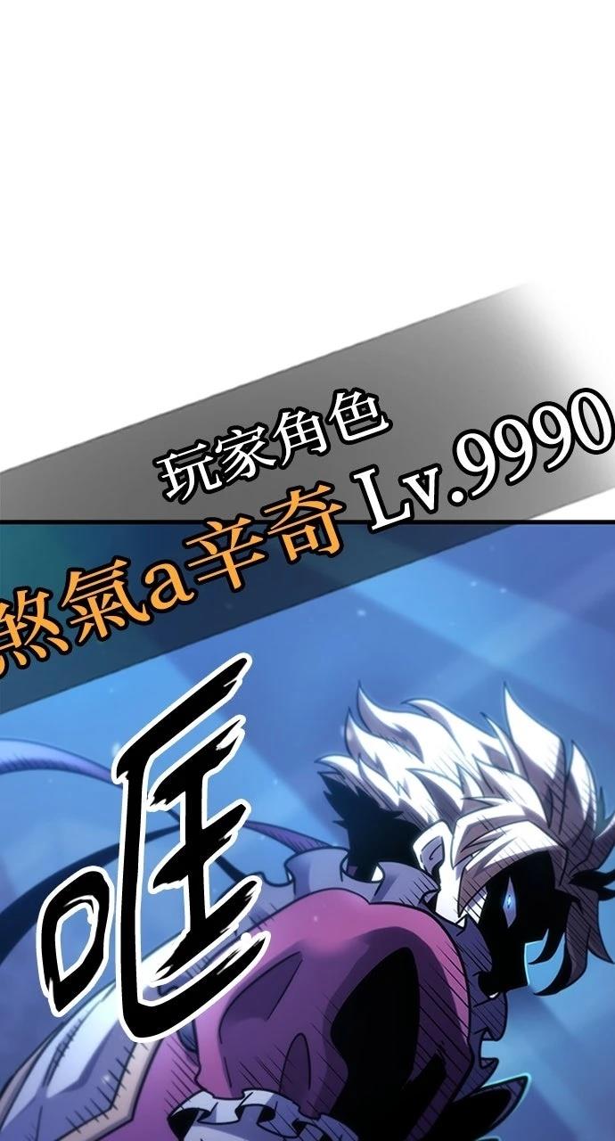 第1话40