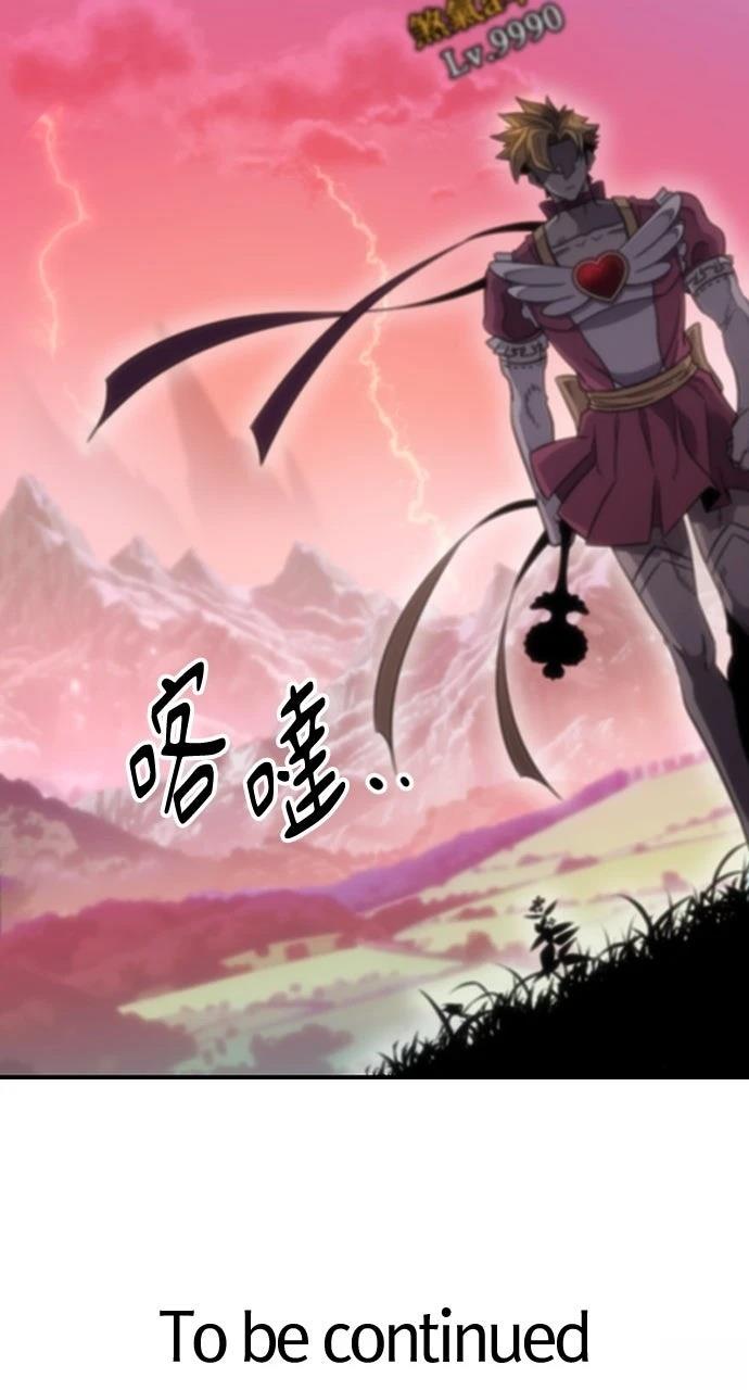 第1话192