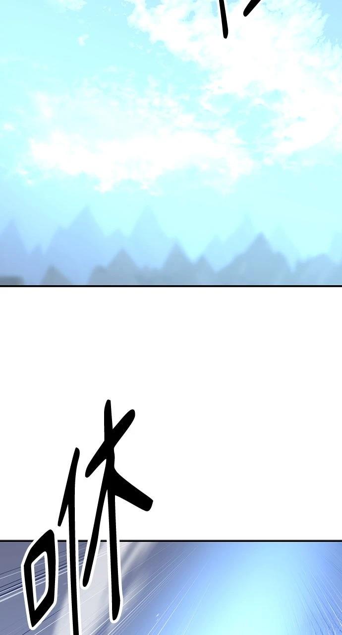 第1话70