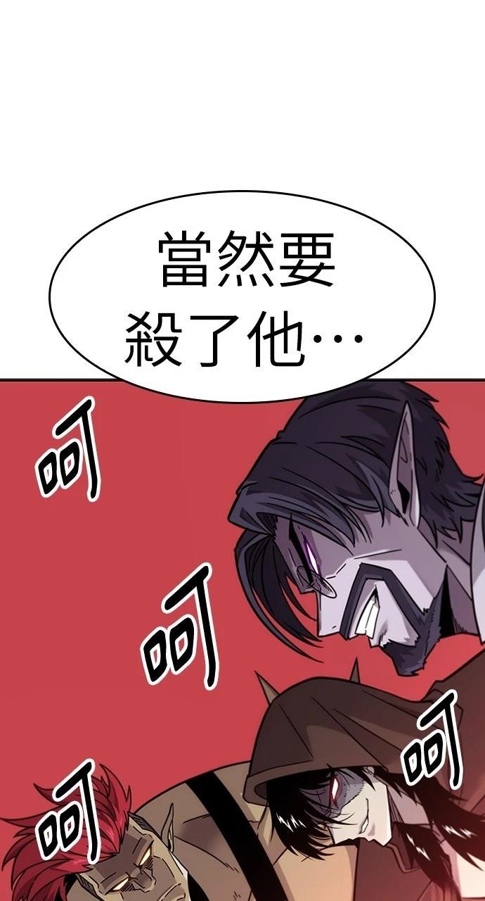 第1话100