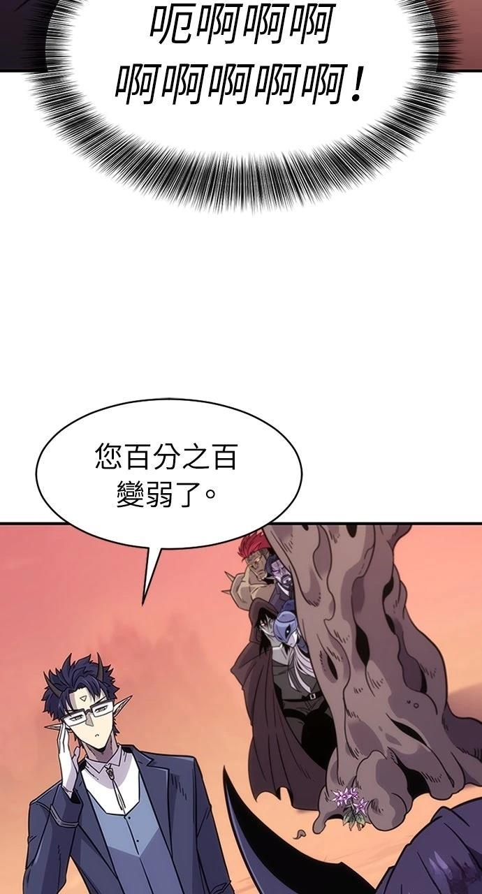 第1话168